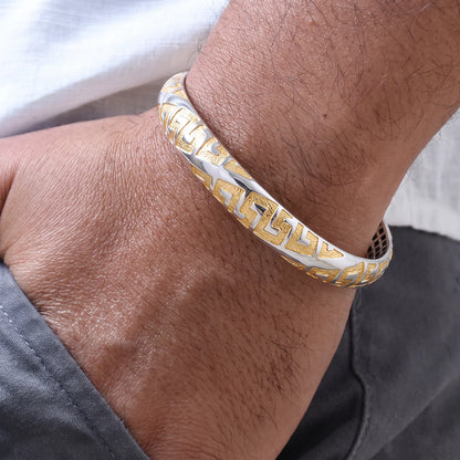 Dual-Tone Greek Key Ladies Bangle | 925 Sterling Silver